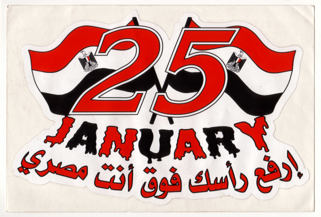 Stickers 25JAN: collection des autocollants de la révolution du 25 janvier 2011 en Égypte, Vincent Battesti .