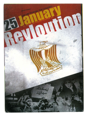 Stickers 25JAN: collection des autocollants de la révolution du 25 janvier 2011 en Égypte, Battesti Vincent